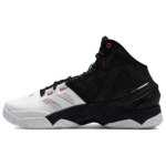 Under Armour Curry 2 Retro &Uuml;likond & Lips 2024 Unisex Tossud Must Valge Metallik-H&otilde;be 3027361-101 41