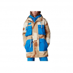 Adidas Kamuflaažiprint Patchwork Jakk Eemaldatava Voodriga Meeste Jakid Khaki H33494 XS