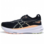 ASICS Gel-Kayano 31 Must Cool Matcha Meeste tossud 1011B867-003 40.5