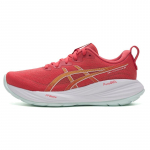 ASICS Gel Cumulus 27 Tume Roosa Savi Naiste Tossud Kreem 1012B772-701 36