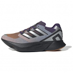 adidas Equipment Adios Pro Rustikaalne Oranž Matt H&otilde;be Meeste Tennised Hall Lilla JQ3271 41⅓