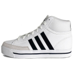 Adidas Neo Retrovulc Mid Rulaketsid Meestele Rulaketsid Erevalge H02213 41⅓