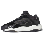 Adidas Originals Streetball 2.0 Nahast Spordijalatsid Mitmek&uuml;lgsed P&otilde;rutuskindlad Libisemiskindlad Vastupidavad Madalad Vabaajajalatsid Unisex Vabaajajalatsid H67356 35⅔