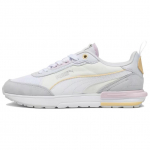 Puma R22 Mugavad Mitmek&uuml;lgsed Madalad Vabaajajalatsid Naiste tossud Valge H&otilde;bedane 387066-37 35.5