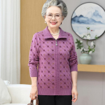 Keskealiste ja eakate inimeste kevad-s&uuml;gisstiilis pluss kohev kampsunkardigan vanaema uus kardigani &uuml;laosa ema s&uuml;gis paksendatud kootud kampsun 5XL