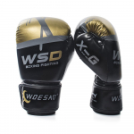 4-12 untsi laste ja t&auml;iskasvanute poksikindad Sanda, MMA, Muay Thai ja v&otilde;itluskunstide treeninguks 4OZ Ages 2-4