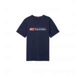 Nike Hyverse Track Club Dri-FIT P&auml;ikesekaitse Kiiresti kuivav Mugav Spordi L&uuml;hikeste varrukatega T-s&auml;rk Meeste Topid Tumesinine FZ0291410 L
