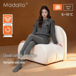 Women's Seamless Modal Cloud Cotton Warm Bare Leg Tights One Size (170g)