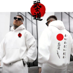 Bushido Tr&uuml;kitud Hupparid Harajuku Stiilis K&otilde;rge Kvaliteediga Meeste Huppar Pikkade Varrukatega Pullover Jaapani Linnamoe Huppar Streetwear S gray