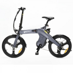 V&eacute;lo &eacute;lectrique pliable DYU-T1 - Autonomie 60 km - Batterie amovible 10 Ah - Moteur 250 W - Pneus 20