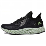 Adidas Star Wars X Adidas Alphaedge 4D 'Death Star' tossud FV4685 36⅔