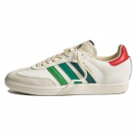 Adidas Velosamba END. Sotsiaalne jalgrattas&otilde;it Kristallvalged tossud IF2865 40⅔