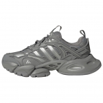 Adidas Xlg Runner Deluxe Hall H&otilde;bedased Tossud JR9174 44⅔