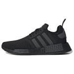 adidas NMD_R1 Must Hall Unisex Tossud Core-Black Grey-Six Solar-Yellow GY7367 42⅔