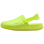 Nike Calm Mule Volt Meeste Tossud Roheline FD5130-700 47.5