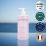 [Niisutav/rahustav] Phytomer Rose Visage 500 ml