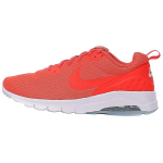 Nike Air Max Motion Mugavad Mitmek&uuml;lgsed Libisemisvastased Vastupidavad Hingavad Toetavad P&otilde;rutuskindlad Kerged Madalad Jooksukingad 833260-881 41