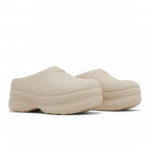 adidas Wmns Adifom Stan Smith Mule Wonder Taupe IE7052 EU 40.5 hallikas-pruun