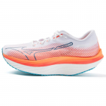 Mizuno Wave Rebellion Pro 'Valge Oranž' tossud J1GC231701 40.5 valge