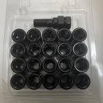 21pcs m Car Wheel Lug nuts m12x1.25, m12x1.5 (20 pcs Lug Nuts + 1 Tuner Tool) Black Lug Nuts m12x1.5 Forged Steel M12x1.25