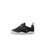 Nike Swoosh 1 Essential TD Must/Antratsiit/Summit White/Valge Beebiketsid HV5043-001 18.5