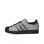 Adidas Originals Superstar 2 Hall JP6059 EU 42.5