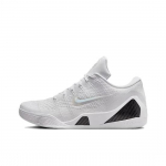 Nike Kobe 9 Elite Protro ''Halo'' Madalad libisemiskindla haardega korvpallijalatsid FZ7334-100 EU 35.5 valge