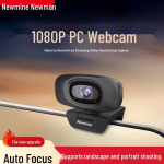 Newsmy 1080P HD USB veebikaamera mikrofoniga