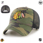 Snapback-nokam&uuml;ts - '47 BRAND - BRANSON - Kamuflaaž - Reguleeritav - Spordir&otilde;ivad