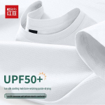 Hodo Meeste UPF50+ P&auml;ikesekaitse J&auml;&auml;siidist T-s&auml;rk XL j&auml;&auml;tisinisinised v&auml;rvid