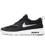 Nike Air Max Thea Must Naiste 599409-007 36.5