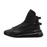Nike Air Max 720 Saturn Must Tumehall AO2110-001 41