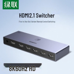 UGREEN 5-pordiline 8K HDMI 2.1 l&uuml;liti