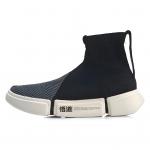 Li Ning Slip Resistant Abrasion Resistant High top Vintage Basketball Shoes Men's Black Gray White AGBP031-1 39