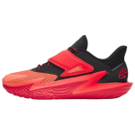 Under Armour Curry Brand Curry Fox 2 At The Buzzer Meeste Tossud Punane Must Oranž 6012728-001 42.5 black