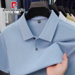 Pierre Cardini meeste 100% puuvillane polos&auml;rk 2XL
