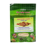 Shatavari Churna (250 g), Shatavari Churna, Nidco yellow
