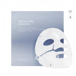 AROCELL Botulcare Kollageeni Geelmask Pinguldav & Kortsudevastane H&uuml;drogeelmask 42g x 4 lehte