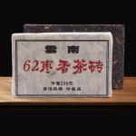 2002 Menghai Shu Puerh Tea Ripe Purerh Tea Traditsiooniline K&auml;sitsi Valmistatud Jujube l&otilde;hn 250g 250g black