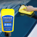 Auto esiklaasi puhastusvahend v&otilde;imas klaasi&otilde;li kile Eemalda klaasikile eemaldav kreem T&otilde;hus autoklaasi puhastusvahend klaasi veepunkt CHINA