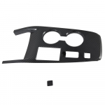 Nissan Qashqai J12 2024 2024 ABS-i s&uuml;sinikkiust konsooli k&auml;igupaneeli raami konsooli k&auml;iguvahetuspaneeli kaane trimmile