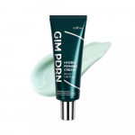 ISNTREE PDRN Hydro Firming Cream 50ml Nahabarj&auml;&auml;ri parandav Elastsus Vananemisvastane Kreem