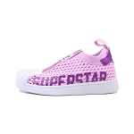 Adidas Originals SUPERSTAR 360 2.0 Madalad Laste Rulatamisskoorid Roosa Lilla Eelkool HQ4058 28