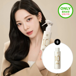 Mise-en-scene Salon 10 Pesemist mittevajalik ampullhooldus eriti kahjustatud juustele 200 ml Damaged Hair 200mL
