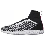 Nike Free Hypervenom 3 Fc Flyknit 'Must Valge' 898029-001 42