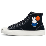 POP Trading Company x Converse Jack Purcell Pro High Miffy - Must Unisex Tennised Egret 171850C 42.5