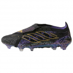 Adidas PREDATOR ELITE Jalgpallijalatsid Unisex Must JR4433 41