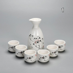 7 tk Jaapani stiilis sake veini soe Hiina veini komplekt keraamiline sake Jaapani portselanist vintage keraamiline pott Flagon kangete alkohoolsete jookide tassid