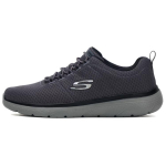 Skechers Memory Foam Mugavad Mitmek&uuml;lgsed Madalad Vabaajajalatsid Meeste toss Hall 8790258-CCBK 44