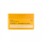 VT Cosmetics C-vitamiini Astaksantiini Mask 30 tk 320g Igap&auml;evane v&auml;ljat&otilde;mmatav lehtmask toonuse &uuml;htlustamiseks, heledamaks muutmiseks ja antioks&uuml;dantse s&auml;ra saavutamiseks